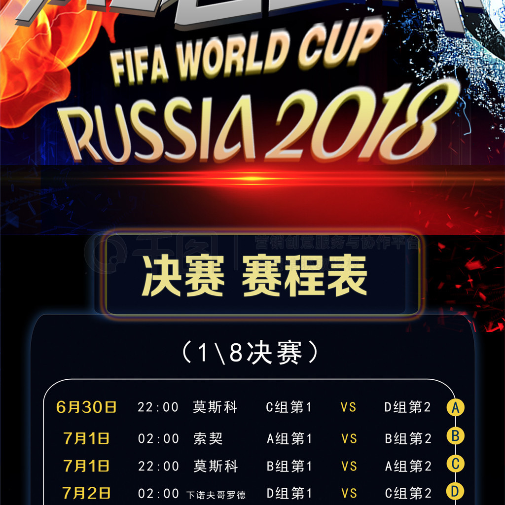 德天空今