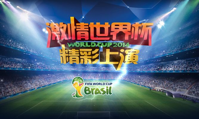 他替代方