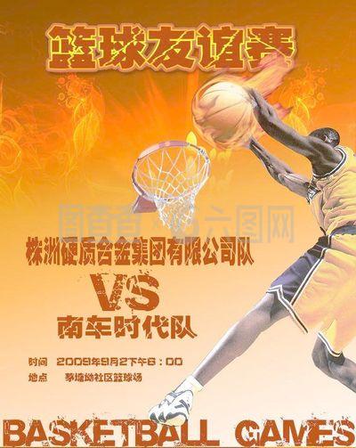 证明通过广
