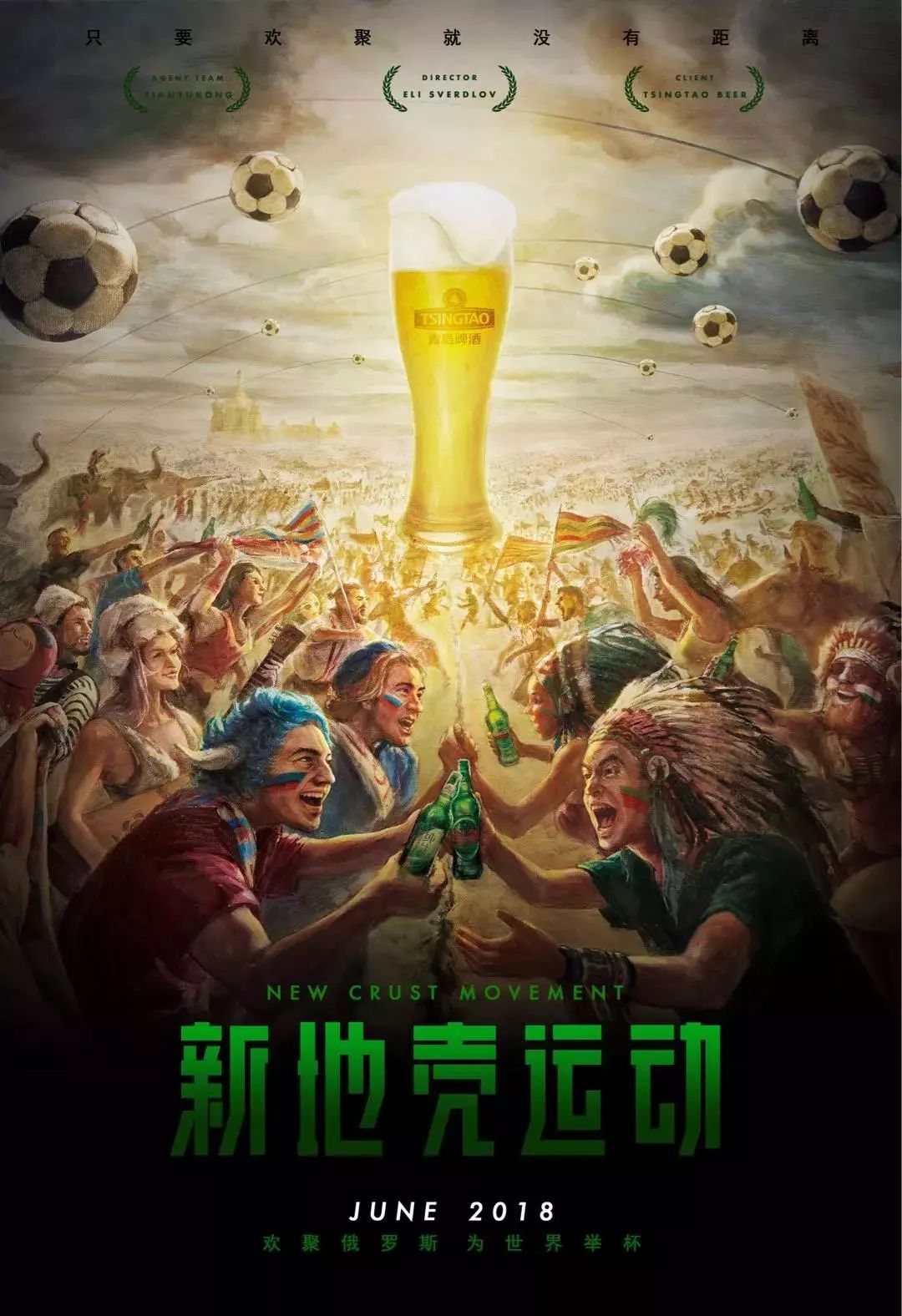 示了各自的