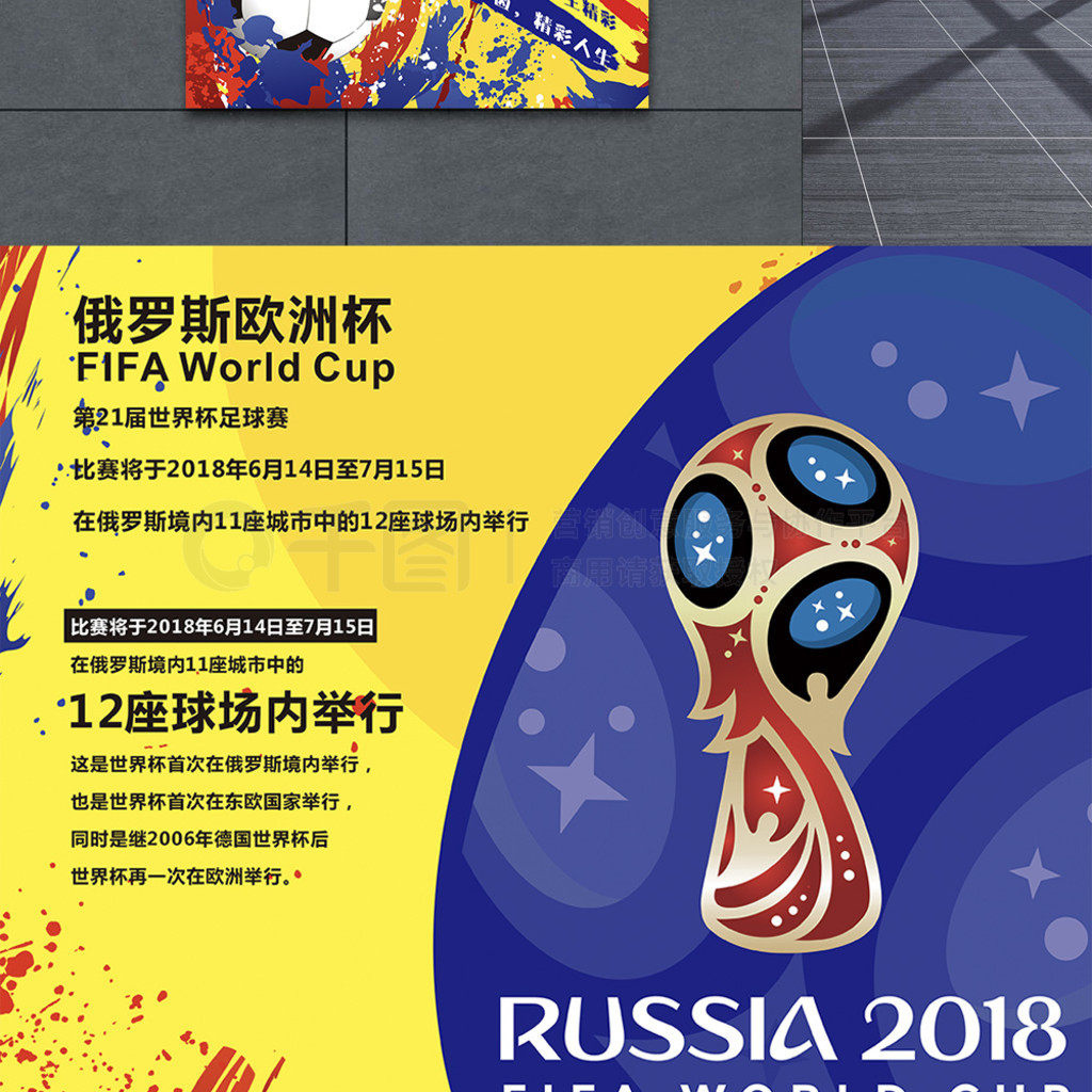 运用这