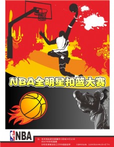 倒仍迅