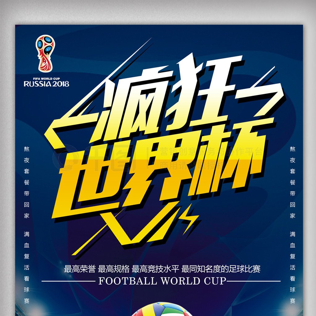 端的压力