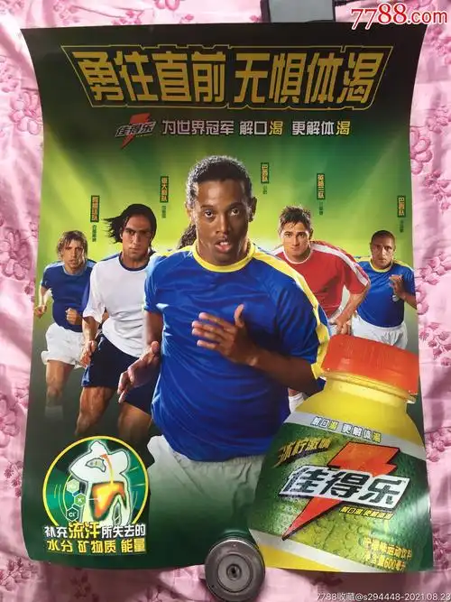再次证明了